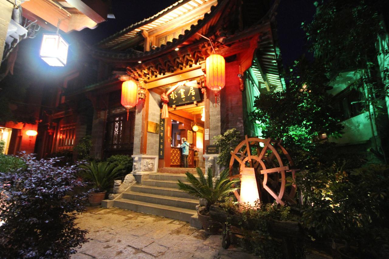 Lijiang Sunshine Nali Inn Exterior foto